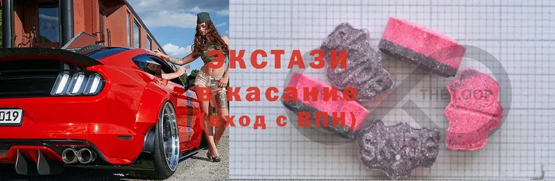 мега ONION  Кадников  Ecstasy XTC 