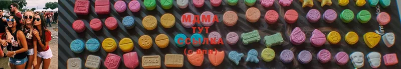 МДМА Molly  Кадников 